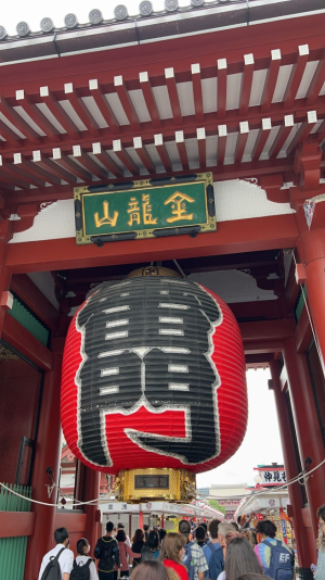 This is a photo of the entry of the Senso-Ji Temple.
